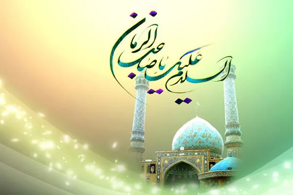 میزبانی پیشوا از «حامد شاکرنژاد» در سالروز آغاز امامت حضرت ولیعصر(عج)