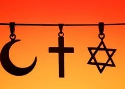 Pour une approche humaniste du dialogue interreligieux