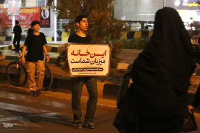 مردم قم آماده تشییع رهبر شهید انقلاب