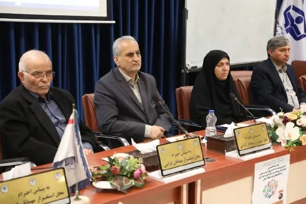 سرمایه اجتماعی مهم‌ترین دارایی هر جامعه است