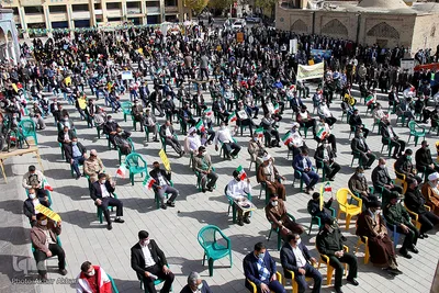مراسم یوم الله 13 آبان در شهرکرد‎‎