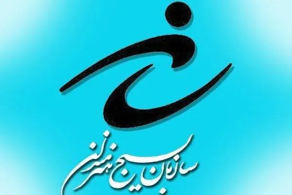 اهانت به قرآن، اهانت به انسان کامل است