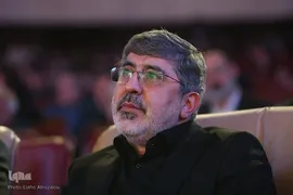 اختتامیه کنگره ملی نوحه‌ها و نغمه‌های عاشورایی