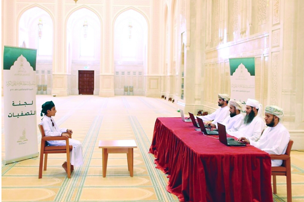 Oman’s Sultan Qaboos Quran Contest: Preliminary Stage Gets Underway