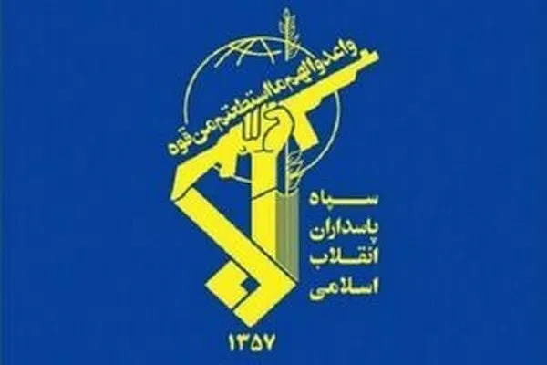 بیانیه سپاه پاسداران در پی شهادت سردار پاکپور