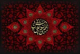 قیام و قعود در سیره امام حسن(ع)