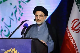 اختتامیه مسابقات قرآن کریم استان تهران