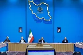 جلسه شورای عالی انقلاب فرهنگی