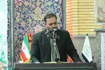 اختتامیه چهاردهمین دوره مسابقات قرآن جامعه کار و تلاش استان مرکزی