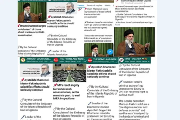 سازمان قرآن و عترت اوگاندا ترور فخری‌زاده را محکوم کرد