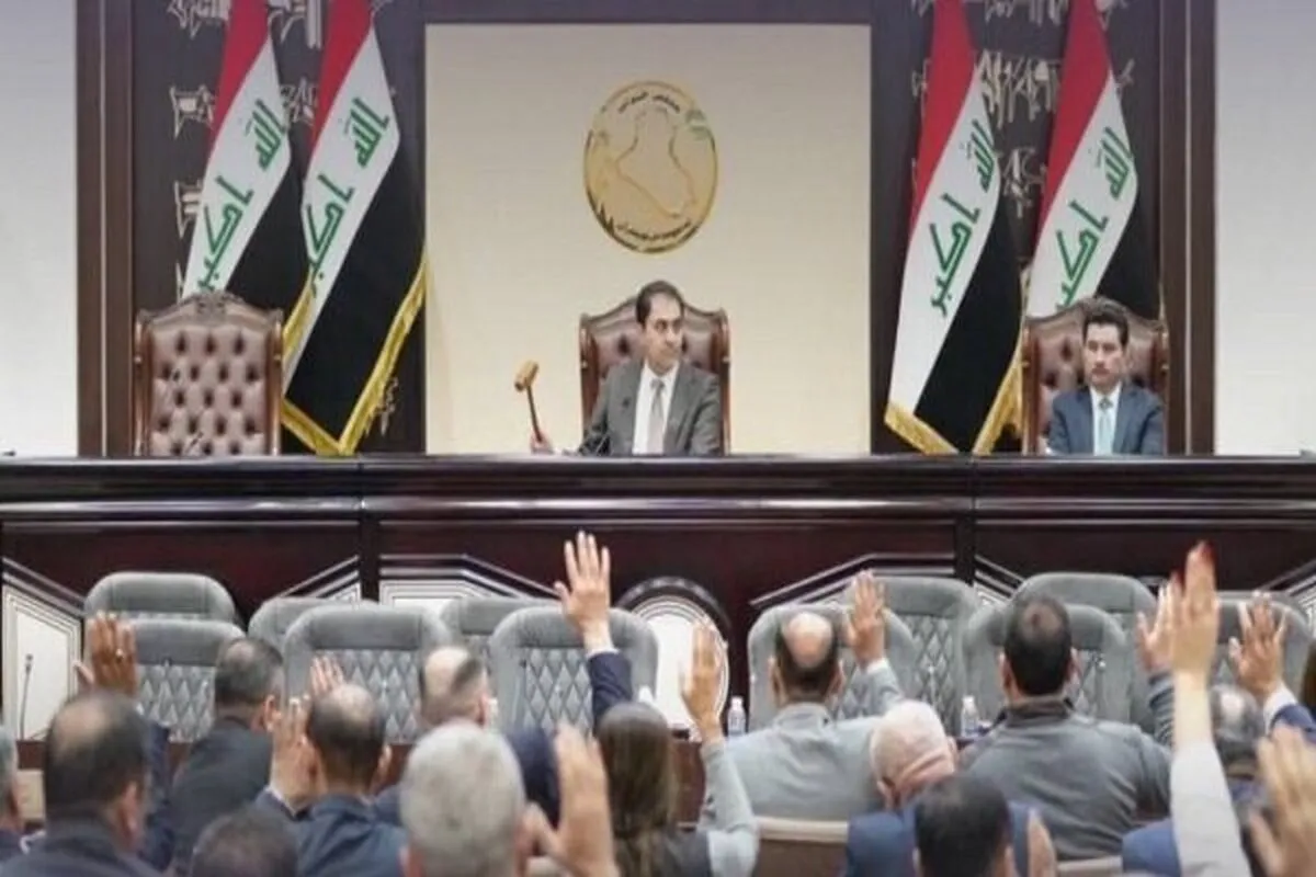 Parliament Makes Eid al-Ghadir A Public Holiday in Iraq