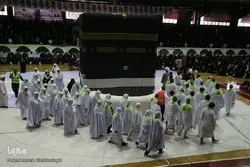 زائرین بیت‌الله الحرام صوبہ قم کا تربیتی کورس