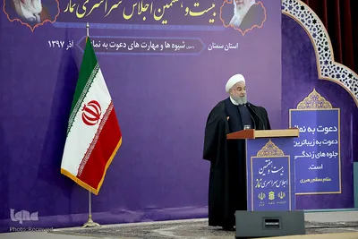حجت الاسلام و المسلمین حسن روحانی در بیست‌ و هفتمین اجلاس سراسری نماز در دانشگاه سمنان