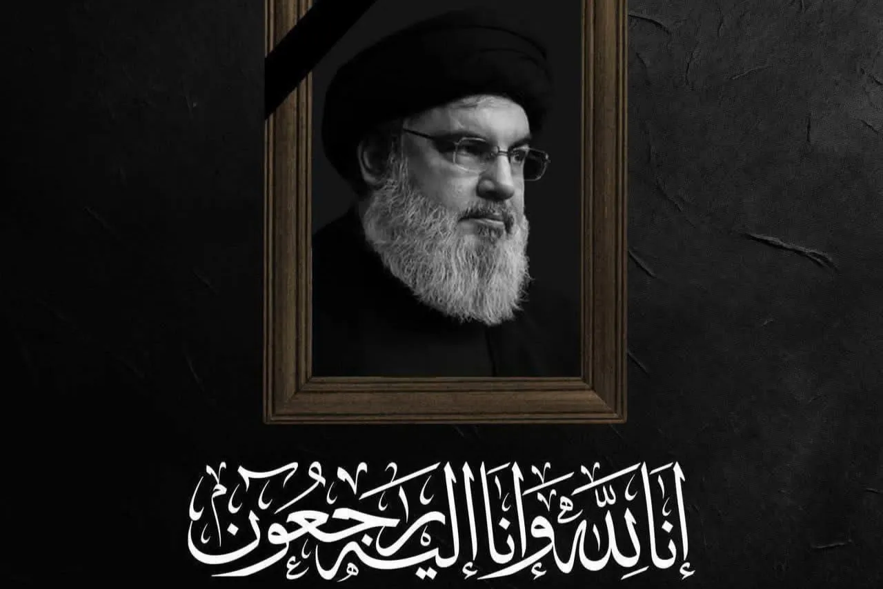 Nasrullah’ın cenaze merasiminin Cuma günü yapılması planlanıyor