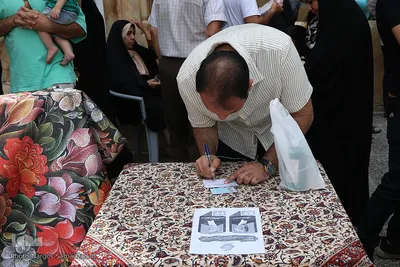 مرحله دوم انتخابات ریاست‌جمهوری در میدان نقش جهان اصفهان