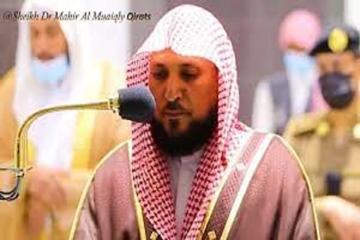 L'imam de la mosquée de La Mecque a eu un problème au moment de la prière du vendredi