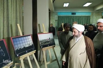 مراسم اختتامیه هشتمین جایزه جهانی اربعین