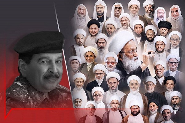 حمایت علمای بحرین از بیانیه آیت‌الله عیسی قاسم// آماده