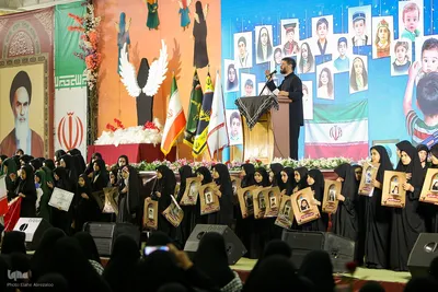 آئین پاسداشت لشکر فرشتگان ایران