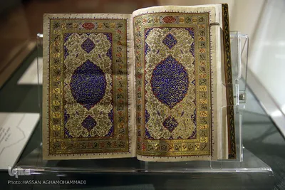 نمایشگاه «گزیده هنر اسلامی- ایرانی؛ دوره قاجار» در موزه ملک