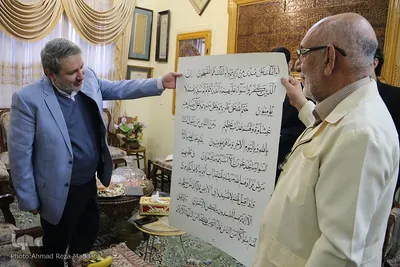 دیدار مدیرعامل قرآنی ایکنا با استاد «محمد نعمتی» کاتب قرآن
