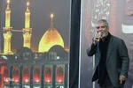 ⁨ویژه برنامه بصیرت عاشورایی⁩ در کرج