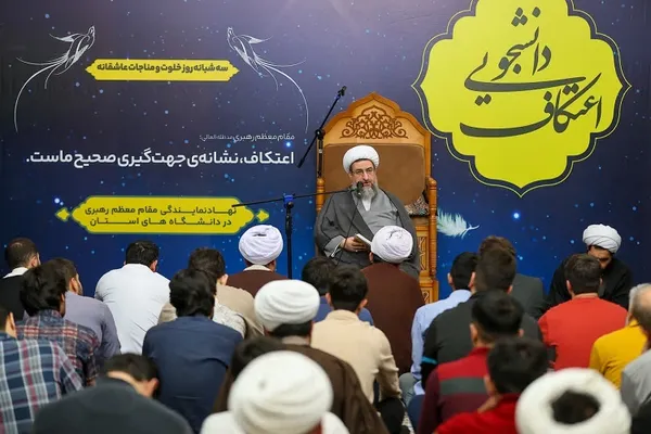 اعتکاف دانشجویی در مسجد دانشگاه علوم پزشکی تبریز