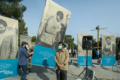 بیست‌وهشتمین مراسم بزرگداشت سالروز شهادت سید مرتضی آوینی