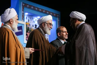 همایش طلوع حقیقت