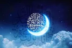 5 مؤلفه اساسی برای حفظ معنویات ماه رمضان
