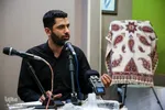 آیین رونمایی از کتاب «نفس های ماندگار»