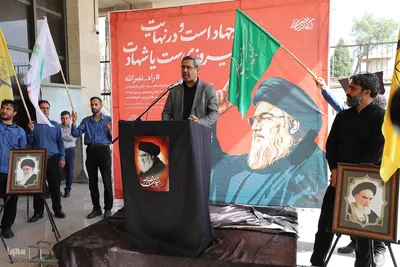 تجمع دانشگاهیان علوم پزشکی شیراز در محکومیت جنایت تروریست‌های صهیونیستی
