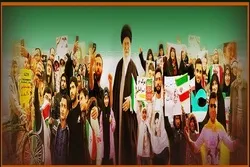 د اسلامي انقلاب ددوهم ګام اعلامیه د تولید ټوپ وهل