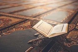 Iran’s Nat’l Quran Contest Gets Underway