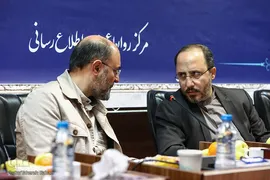 نشست تخصصی مدیران روابط عمومی‌های وزارت ارشاد
