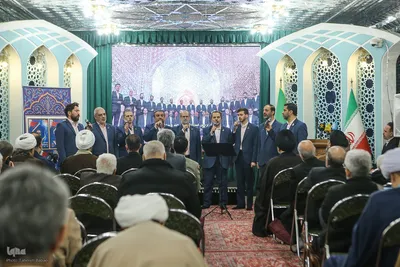 چهارمین همایش سالانه ستاد گسترش فرهنگ دعا