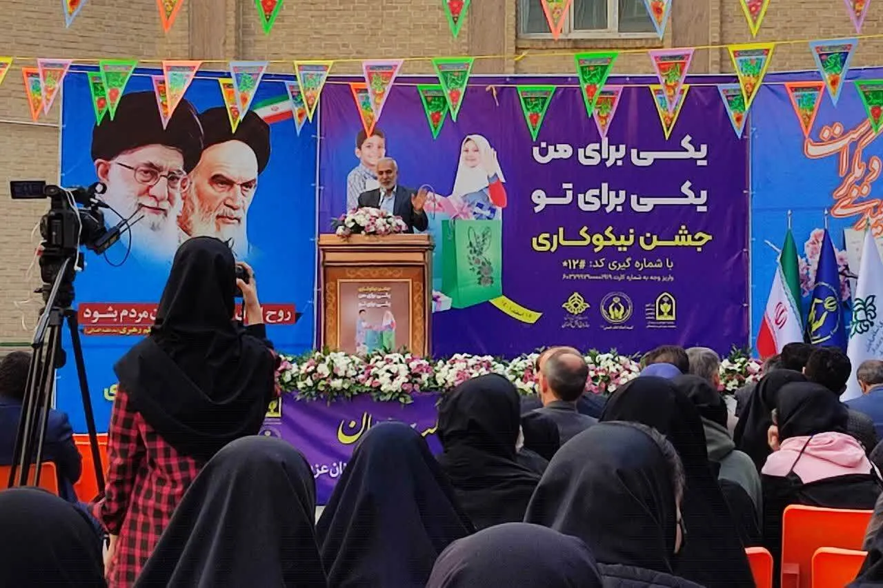 مشکلات اقتصادی مانع توجه مردم به کار خیر نشده است