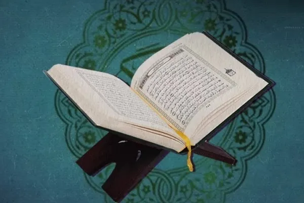 Əlillər üçün keçirilən Ramazan Quran müsabiqəsində 463 nəfər yarışacaq