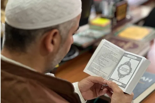 Terjemahan Alquran dalam Bahasa Hongaria: Menanggapi Dahaga yang Meningkat dari Minoritas Muslim