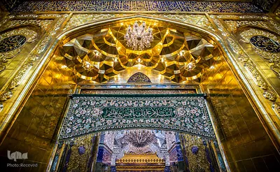 حرم حضرت عباس(ع)