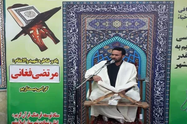 دو محفل قرآنی طی یک هفته در مسجد امام حسین(ع) اسلامشهر  + عکس