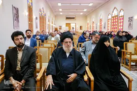 همایش بین‌المللی «اربعین میراث معنوی مشترک ملل جهان اسلام»