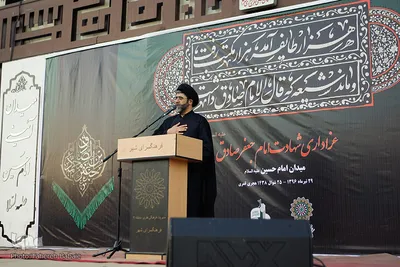 مراسم عزاداری شهادت امام صادق (ع) در میدان امام حسین (ع)
