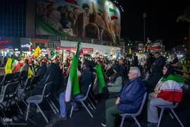 مراسم پایانی «هفته هنر انقلاب»
