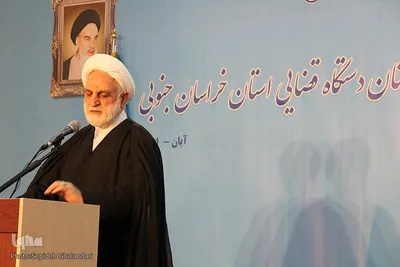 سفر رییس قوه قضاییه به خراسان‌جنوبی