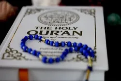Qadın hüquqları və sülh barədə Quran ensiklopediyası yazıldı