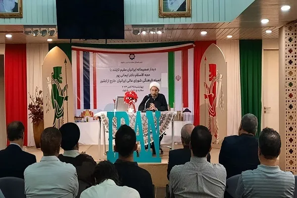 ضرورت حفظ ارزش‌های اخلاقی و اسلامی در جشن‌های ایرانیان خارج از کشور