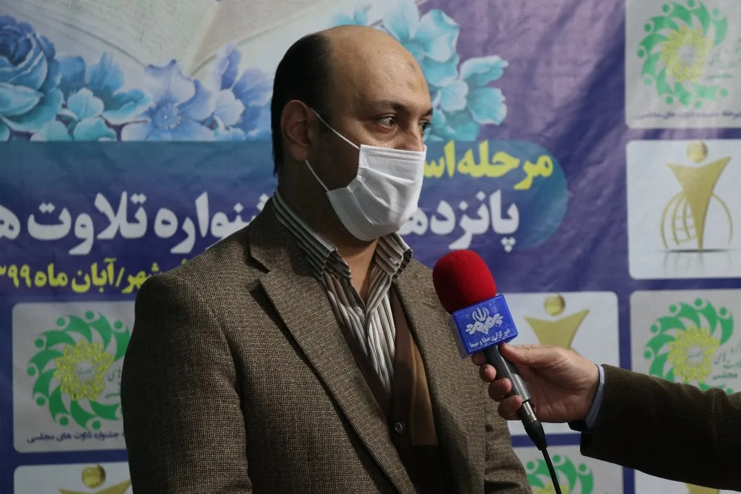 نمایندگان مازندران در جشنواره تلاوت‌های مجلسی انتخاب شدند