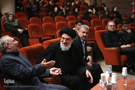 چهارمین همایش خط سرخ شیدایی