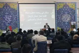 عکس | نخستین اجلاسیه نماز مرکز تربیت و آموزش ۰۵ کرمان